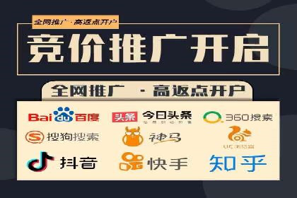 揭秘！信息流广告投放的五大关键步骤